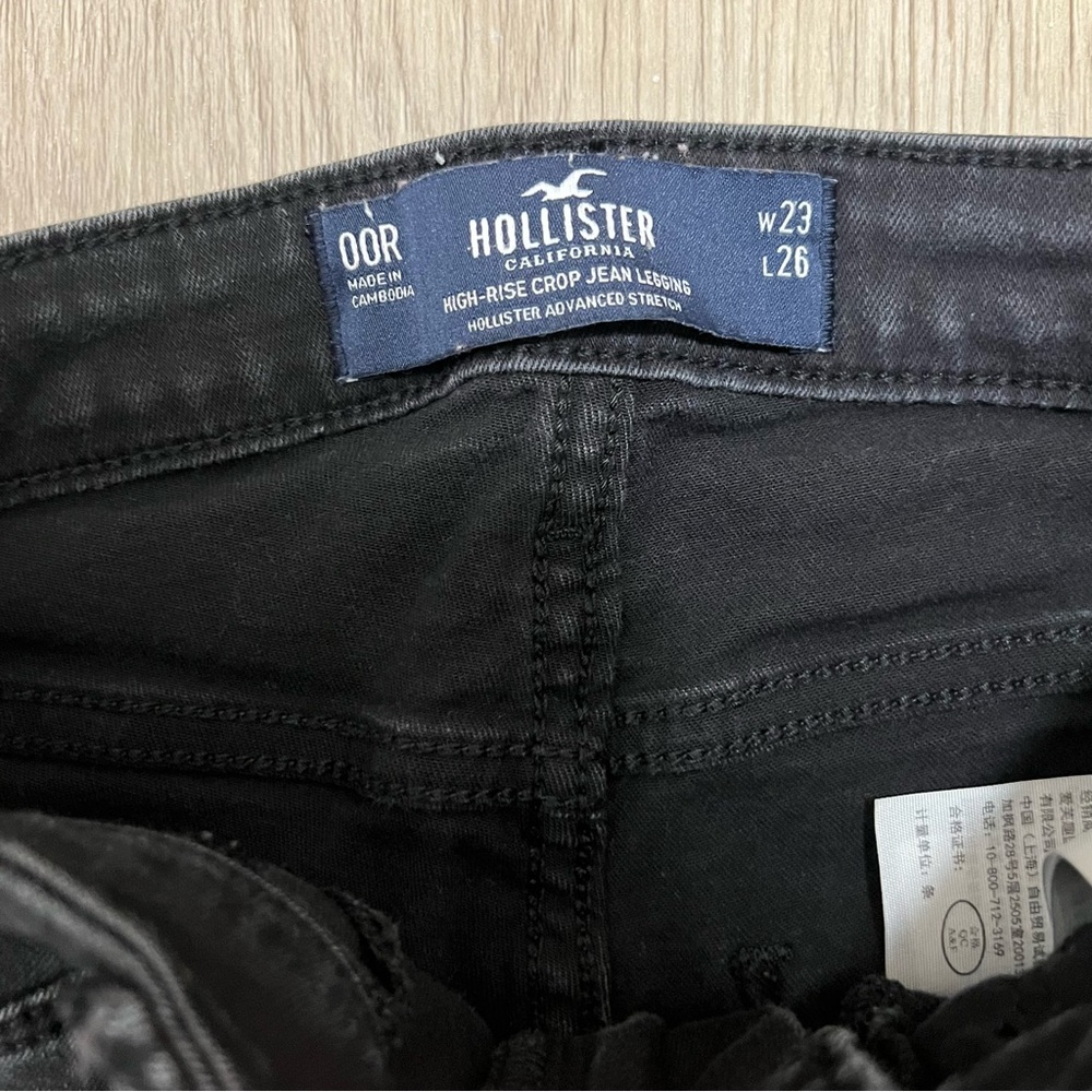 Women’s Hollister High Rise Distressed Cropped Jeggings - 00R